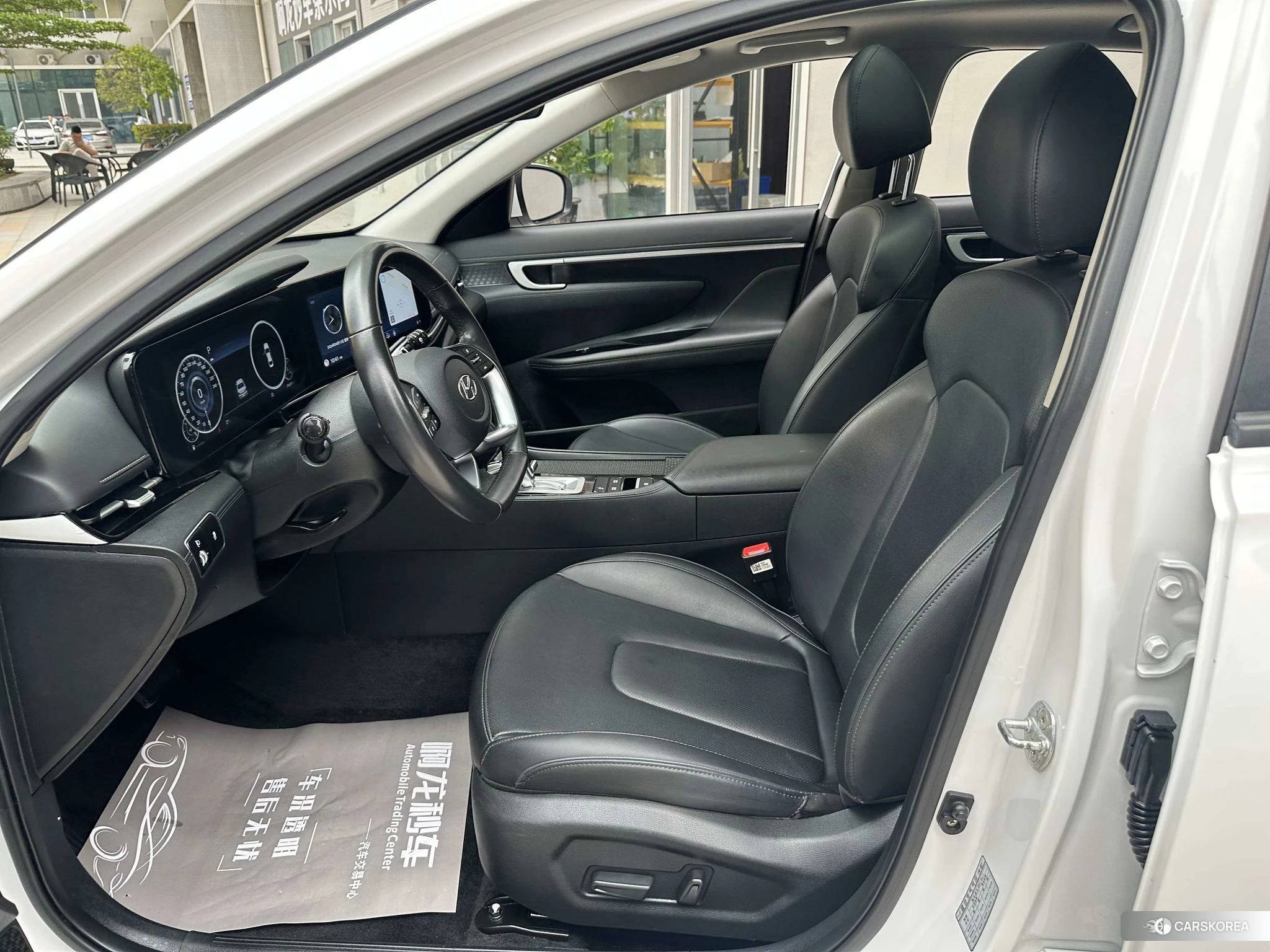 Hyundai Name picture id 4452916 из Китая 8