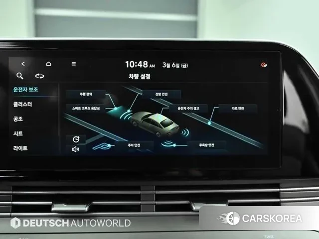 Hyundai The New Grandeur IG id 3753762 из Кореи 8