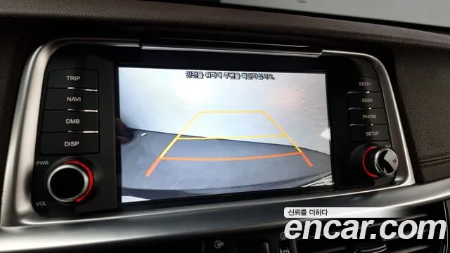 Kia The New K5 2nd generation id 2763728 из Кореи 8