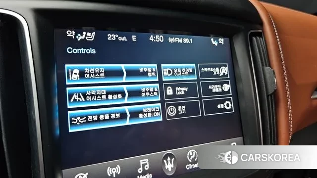 Maserati Levante id 3175846 из Кореи 8