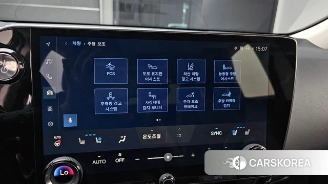 Lexus NX350h Second generation id 4474435 из Кореи 8