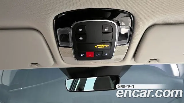 Hyundai The New Tucson (NX4) id 2822123 из Кореи 8