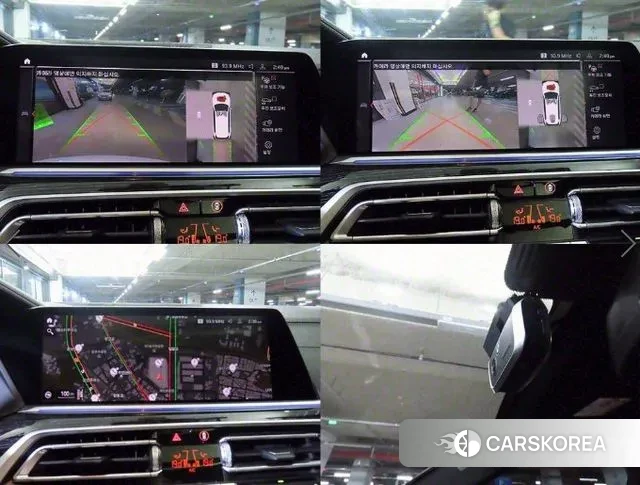 BMW X7 (G07) id 3032135 из Кореи 8