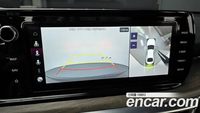 Kia K5 Hybrid 3rd Generation id 2811653 из Кореи 8