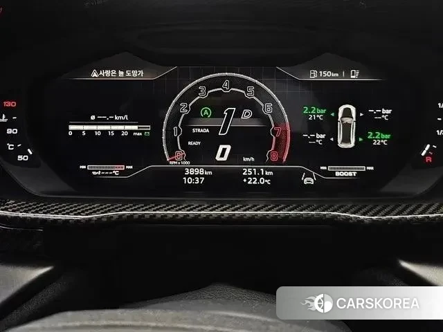 Lamborghini Urus id 3230658 из Кореи 8