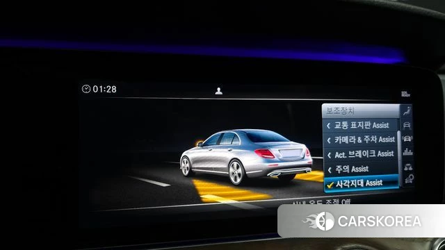 Mercedes-Benz E-Class W213 id 4667671 из Кореи 8