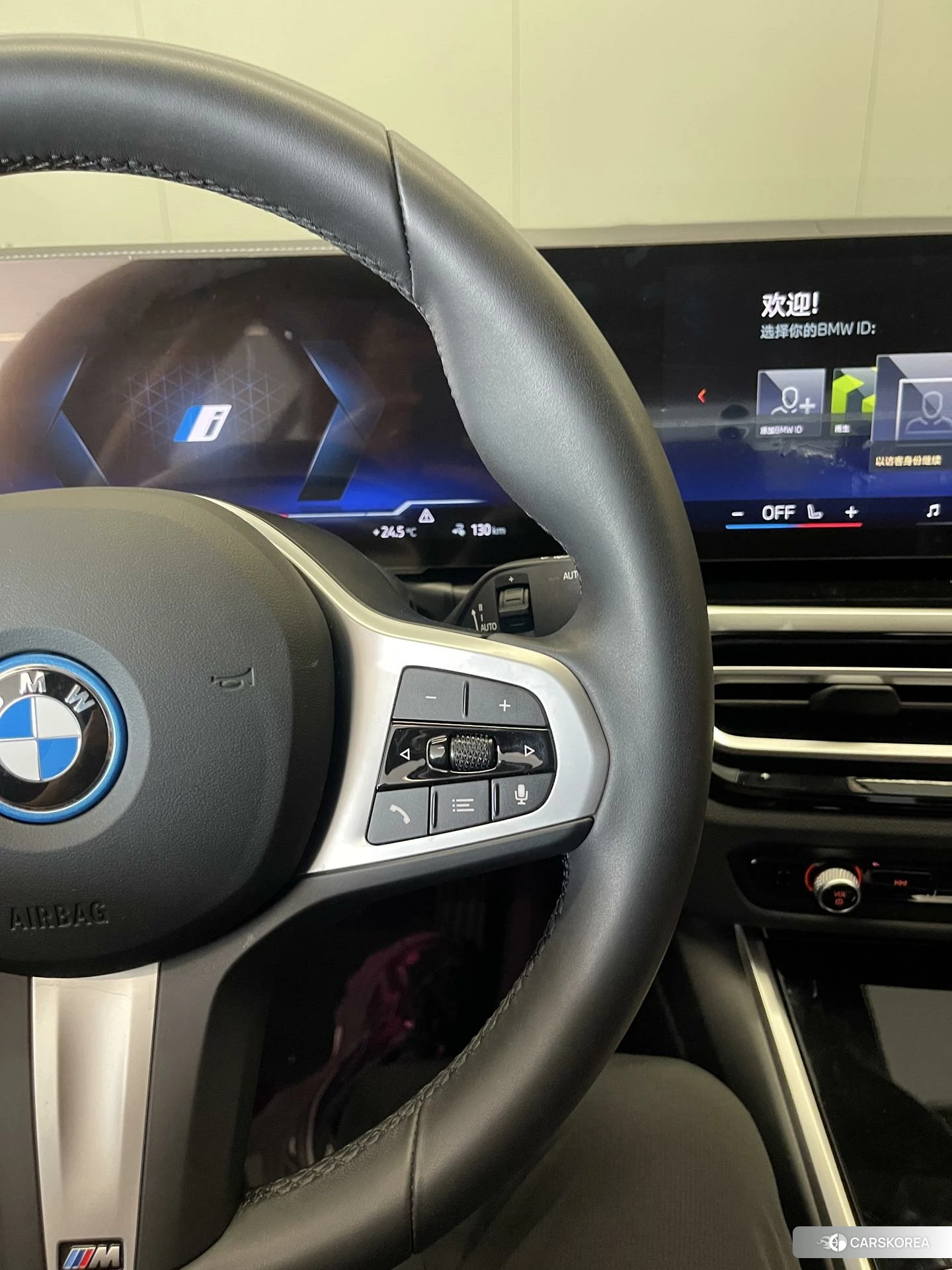 BMW i3 id 4453717 из Китая 8