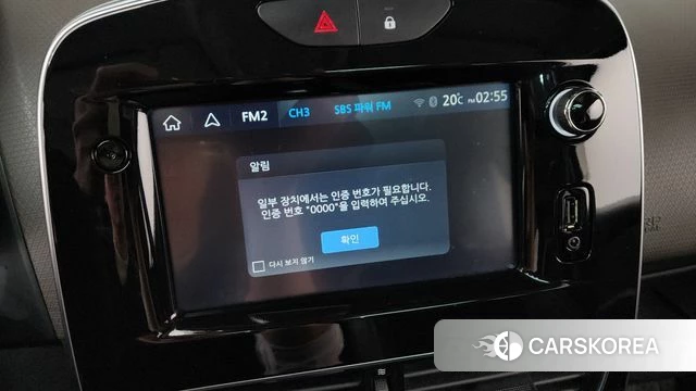 Renault Korea (Samsung) Clio id 3801652 из Кореи 8