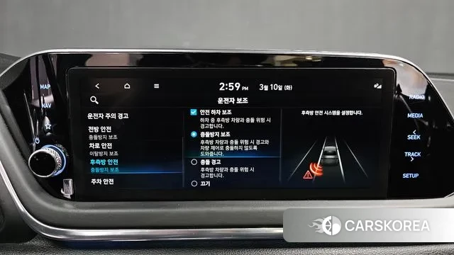 Hyundai Sonata (DN8) id 3764403 из Кореи 8