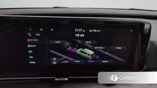 Kia Carnival 4th generation id 3582287 из Кореи 8