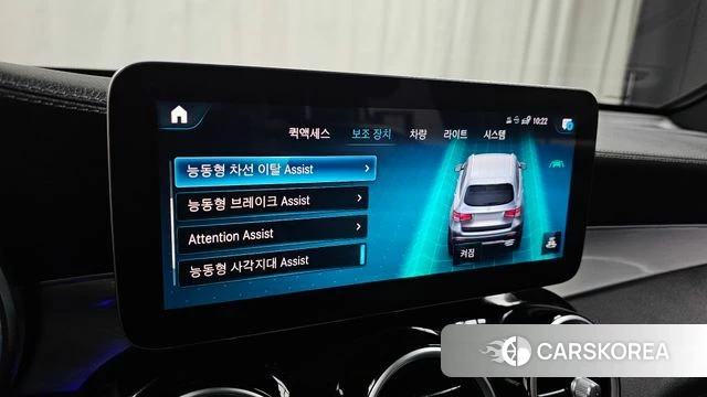 Mercedes-Benz GLC-Class X253 id 4179511 из Кореи 8