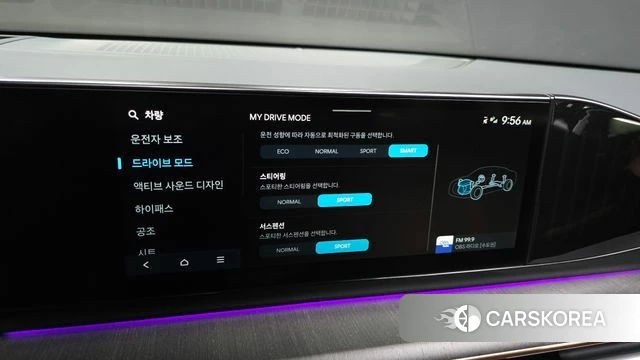 Hyundai Grandeur (GN7) id 4413905 из Кореи 8