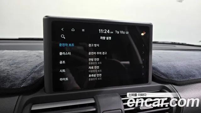 Hyundai Casper id 2943704 из Кореи 8