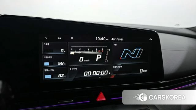 Hyundai Avante (CN7) id 3915478 из Кореи 8