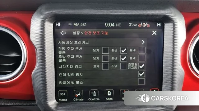 Jeep Gladiator (JT) id 3697581 из Кореи 8