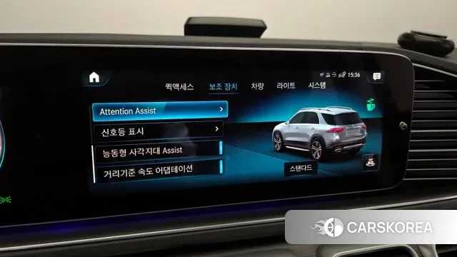 Mercedes-Benz GLE-Class W167 id 3764347 из Кореи 8