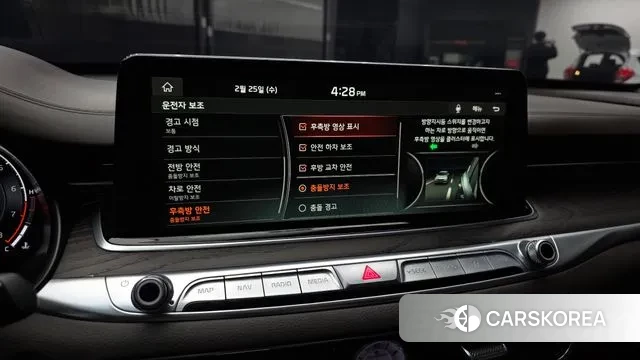 Kia More K9 id 3718583 из Кореи 8