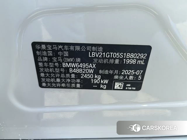 BMW X3 id 4275696 из Китая 8