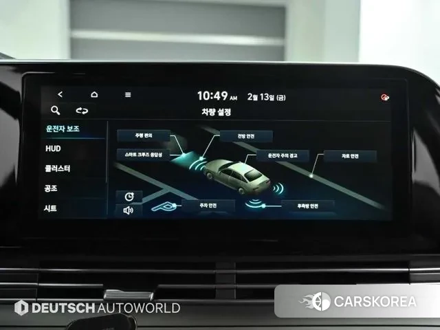 Hyundai The New Grandeur IG id 3698152 из Кореи 8