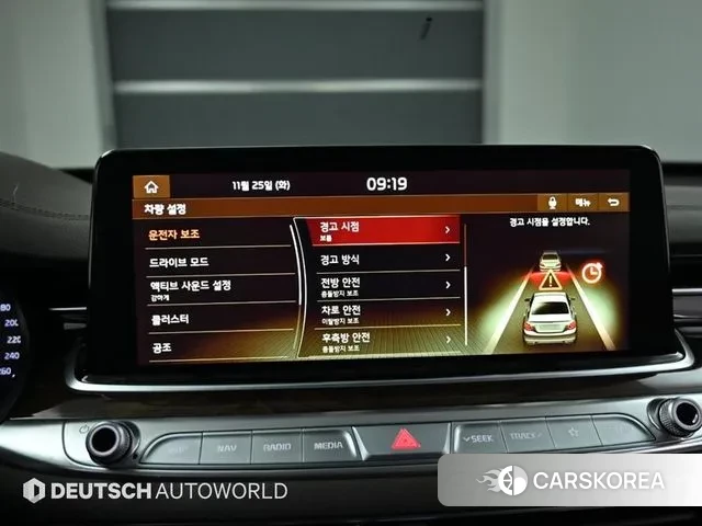 Kia More K9 id 3407790 из Кореи 8