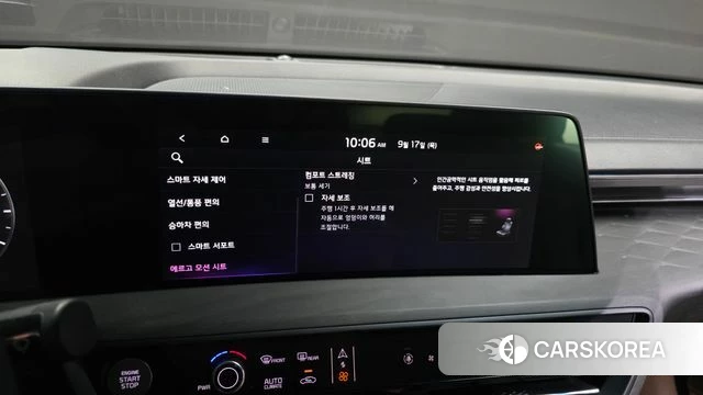 Kia K8 id 4872447 из Кореи 8