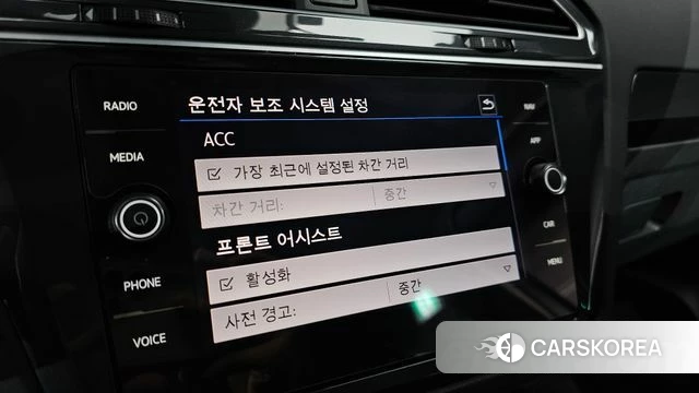 Volkswagen Tiguan second Generation id 4377443 из Кореи 8