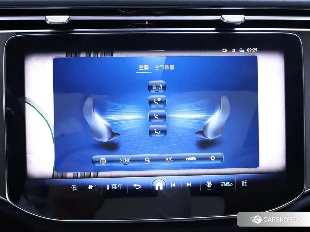 Mercedes-Benz E-Class id 4570563 из Китая 8