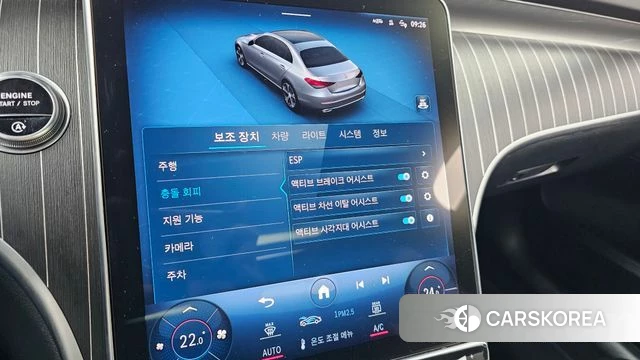 Mercedes-Benz C-Class W206 id 3839350 из Кореи 8