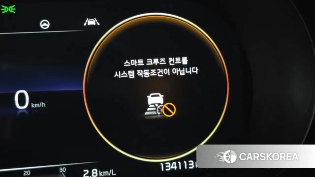 Kia K5 3rd generation id 4581341 из Кореи 8