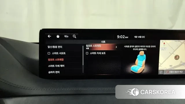 Genesis GV80 id 3582554 из Кореи 8