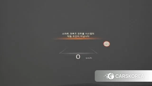 Kia K8 id 3242416 из Кореи 8