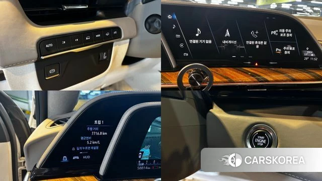 Cadillac Escalade 5th Generation id 4577081 из Кореи 8