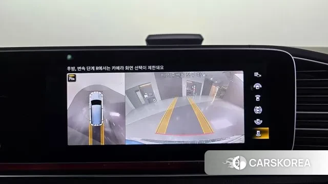 Mercedes-Benz GLS - Class X167 id 3383827 из Кореи 8