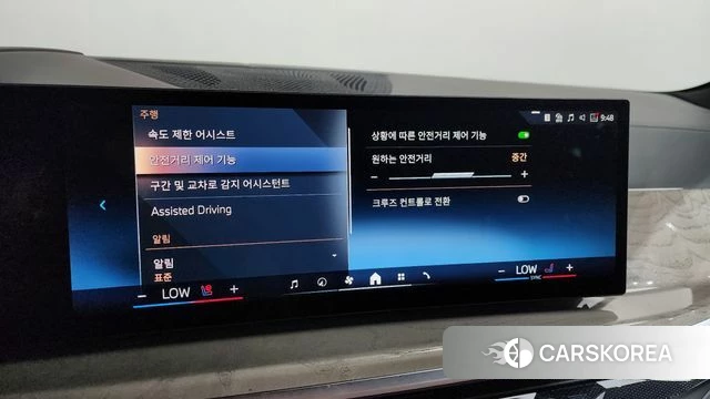 BMW X7 (G07) id 4223038 из Кореи 8