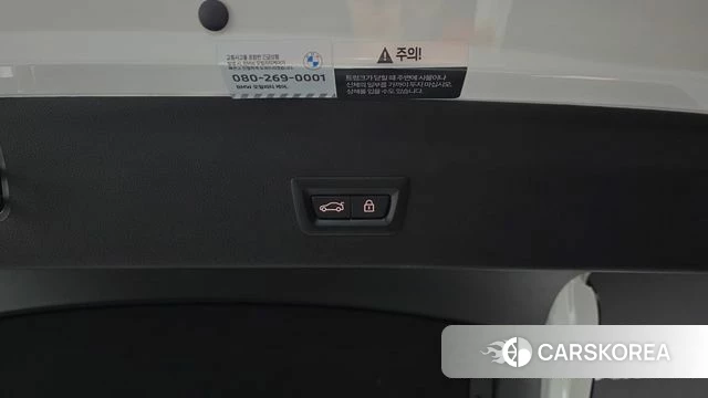 BMW X4 (G02) id 4579798 из Кореи 8