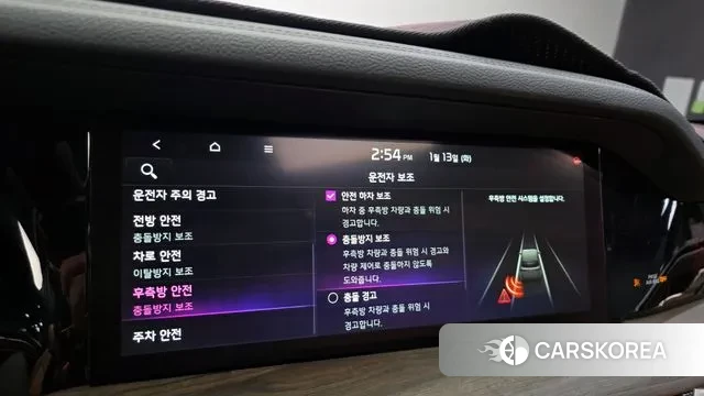 Kia Mohave Master id 3582460 из Кореи 8