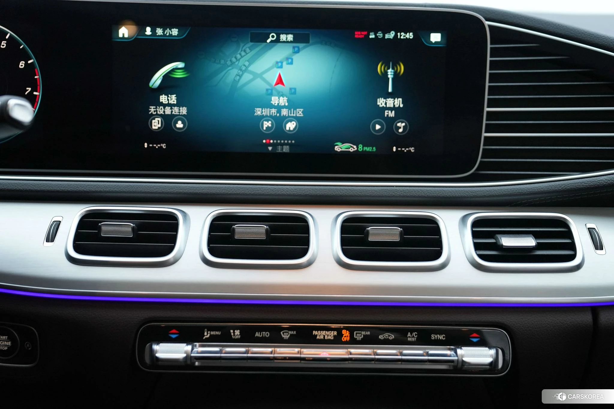 Mercedes-Benz GLE (import) id 4455759 из Китая 8