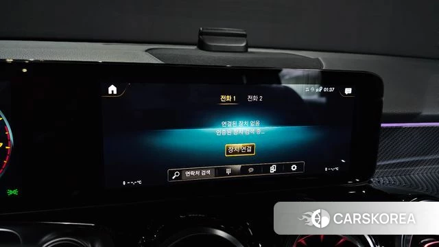 Mercedes-Benz GLB-Class X247 id 4848629 из Кореи 8