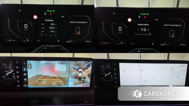Kia Tasman id 4547673 из Кореи 8