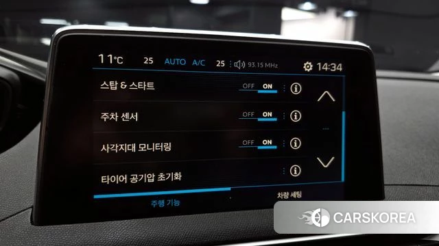 Peugeot 3008 second generation id 3808218 из Кореи 8