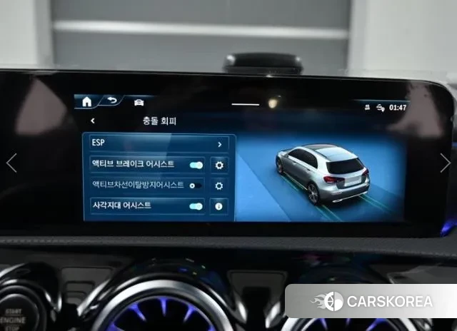 Mercedes-Benz A-Class W177 id 3477233 из Кореи 8