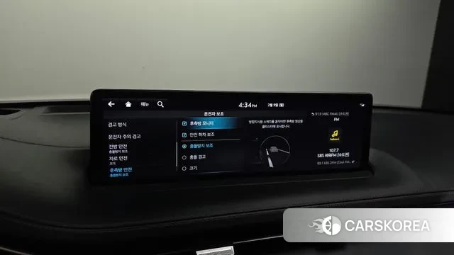 Genesis GV70 id 3671267 из Кореи 8