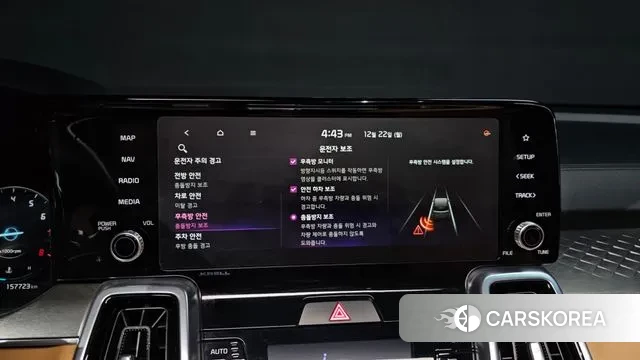 Kia Sorento 4th Generation id 3504300 из Кореи 8