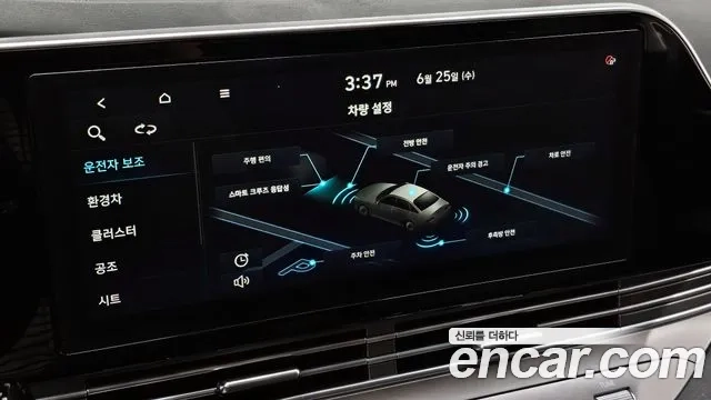 Hyundai The New Grandeur IG Hybrid id 2859772 из Кореи 8