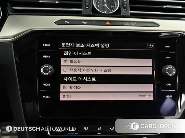 Volkswagen Arteon id 4717685 из Кореи 8