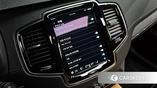 Volvo XC90 second Generation id 3533955 из Кореи 8