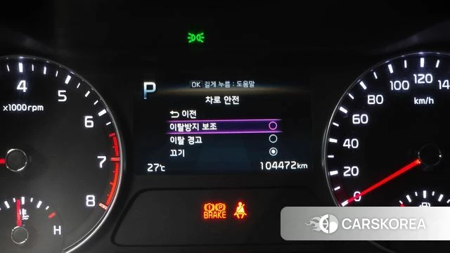 Kia The New K3 2nd generation id 4721323 из Кореи 8