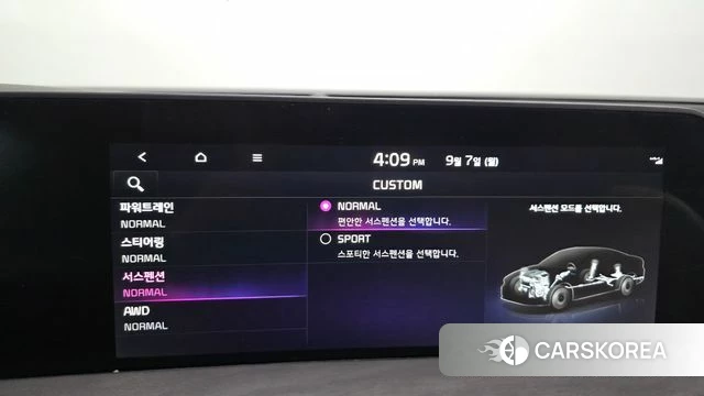 Kia K8 id 4775244 из Кореи 8