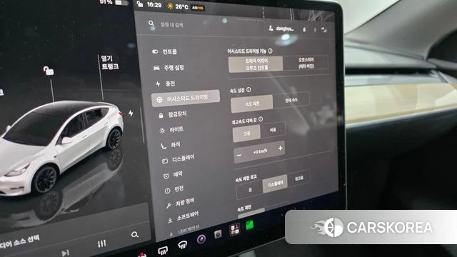 Tesla Model Y id 4443031 из Кореи 8