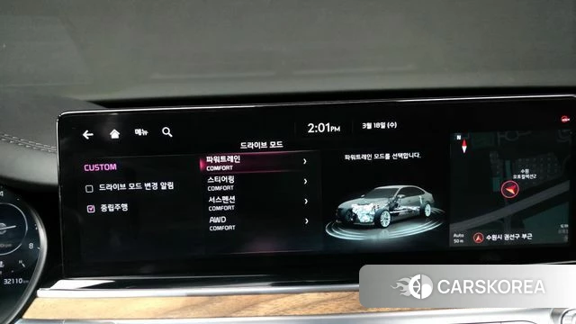 Kia The New K9 2nd generation id 3806094 из Кореи 8